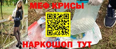 дмт Конаково