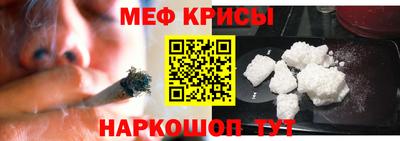 кокаин премиум Коммунар