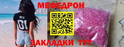 дмт Конаково