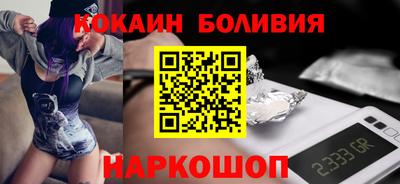 дмт Конаково