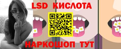 дмт Конаково