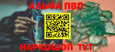 дмт Конаково