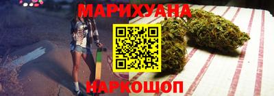 стаф Комсомольск-на-Амуре