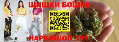 кокаин Краснознаменск