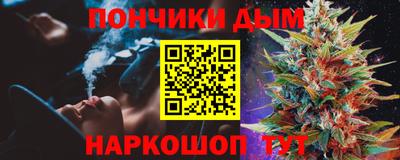 стаф Комсомольск-на-Амуре