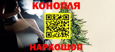 дмт Конаково