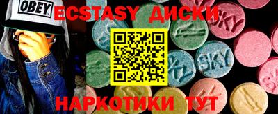 дмт Конаково