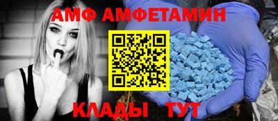 дмт Конаково