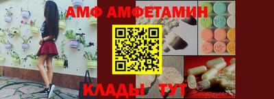 кокаин Краснознаменск