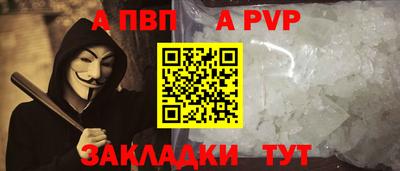 кокаин VHQ Краснокаменск