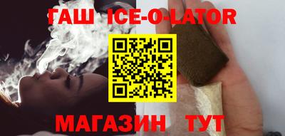 стаф Комсомольск-на-Амуре