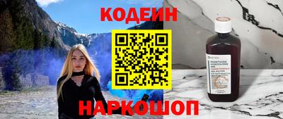 дмт Конаково