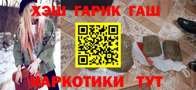 кокаин премиум Коммунар