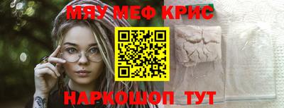 кокаин премиум Коммунар