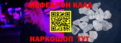 дмт Конаково